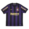 2009-10 Corinthians Sc Away