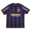 Maillot extérieur Corinthians 2009-10