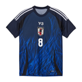 2024 Japan Home