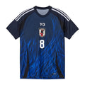 Maillot domicile Japon 2024
