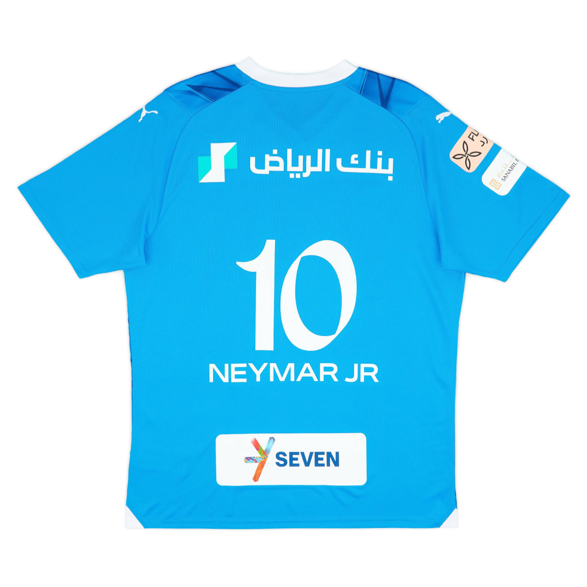 2023-24 Al Hilal Sfc Home