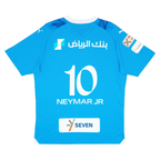 2023-24 Al Hilal SFC Home