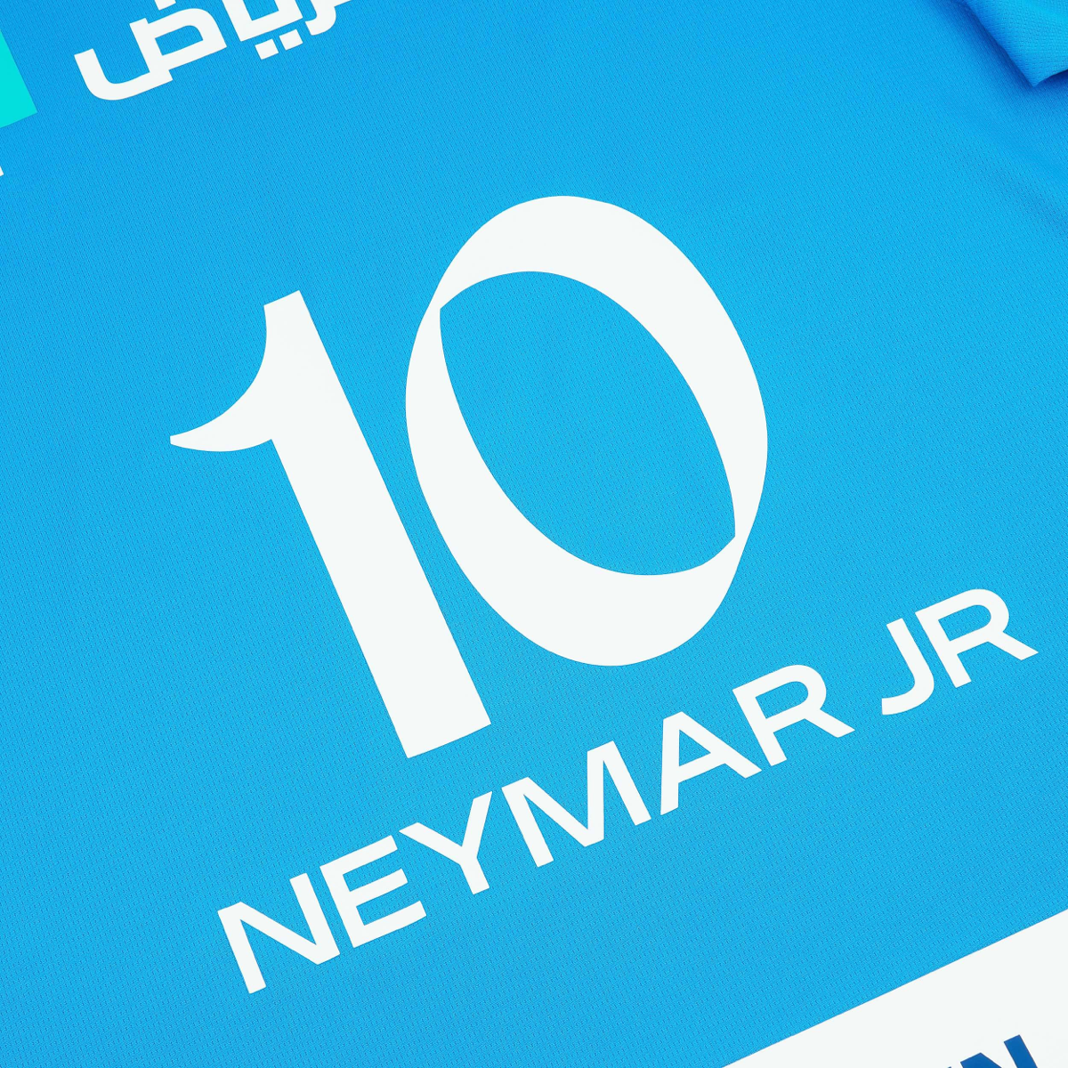 2023-24 Al Hilal Sfc Home