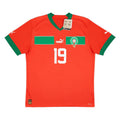 Maillot domicile Maroc 2022