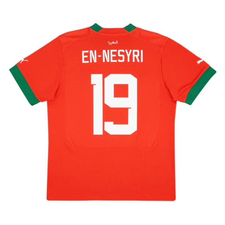 Maillot domicile Maroc 2022