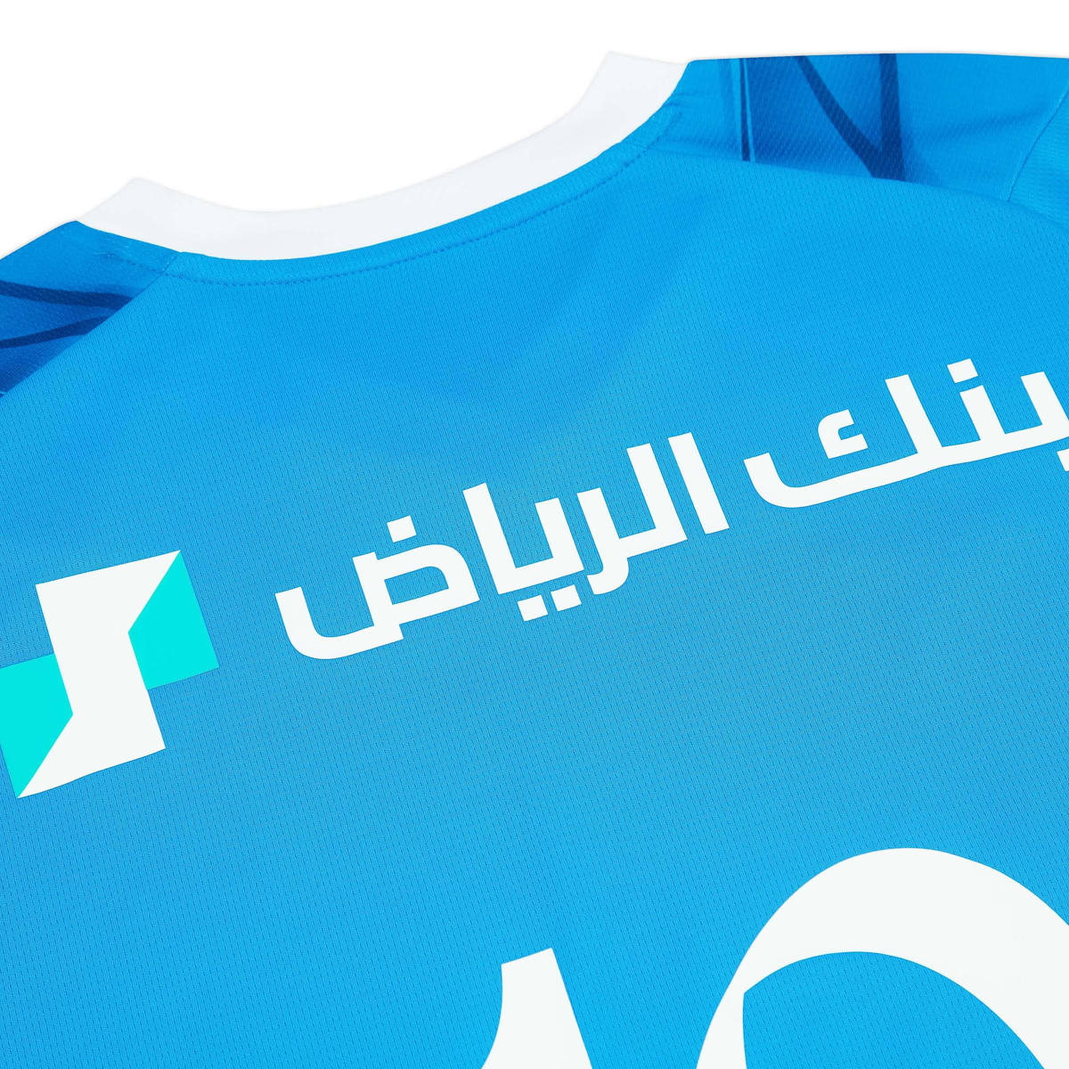 2023-24 Al Hilal SFC Home