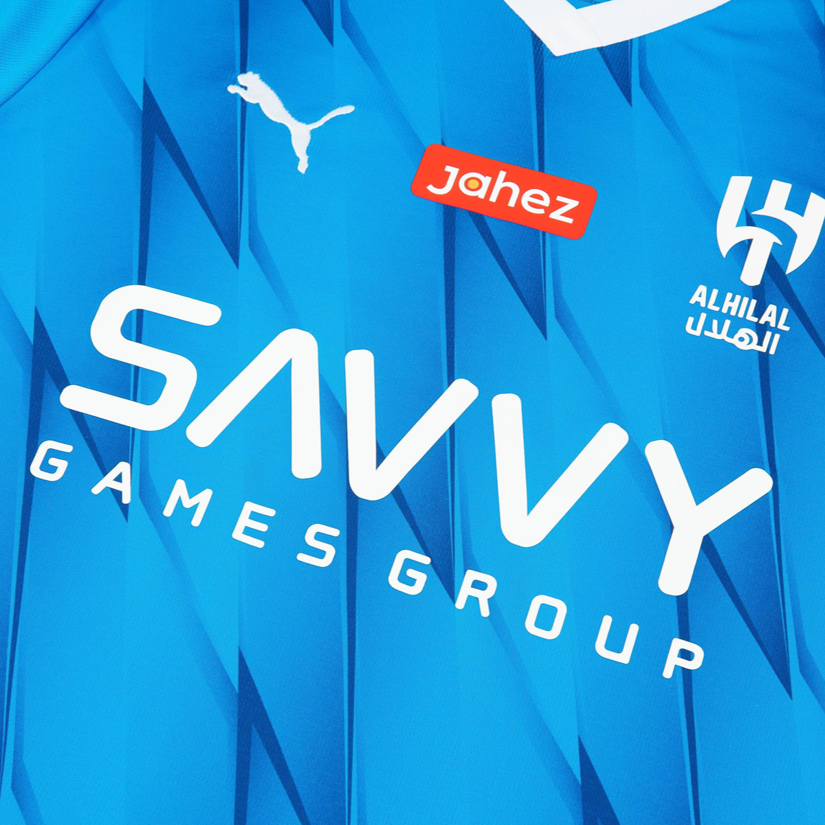 2023-24 Al Hilal Sfc Home