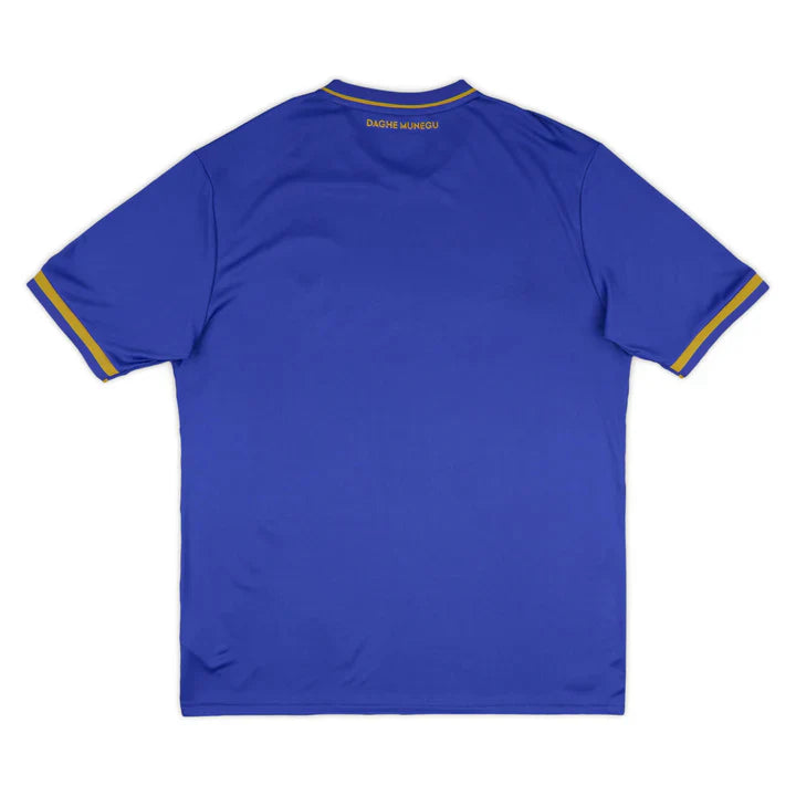 2025-26 AS Monaco Away Shirt