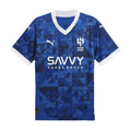 Maillot Domicile Al Hilal SFC 2024-25