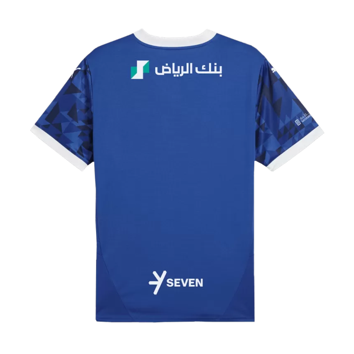 2024-25 Al Hilal Sfc Home
