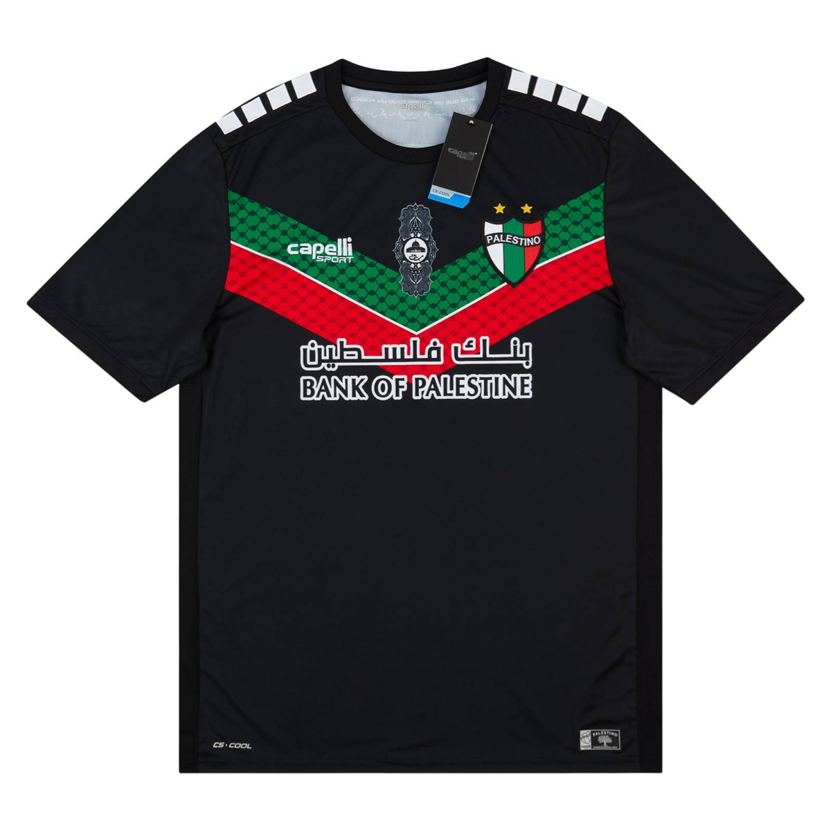 2022-23 Cd Palestino Away