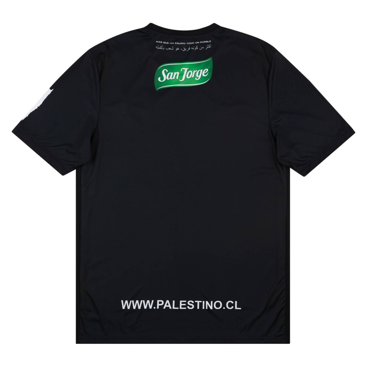 2022-23 Cd Palestino Away