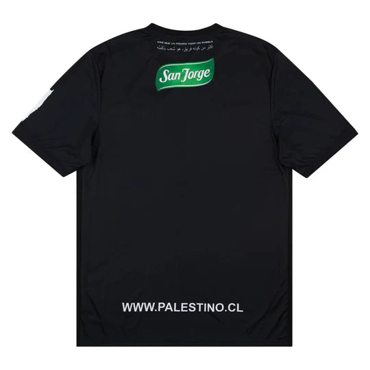 2022-23 CD Palestino Away