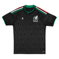 Maillot domicile Algérie 2026