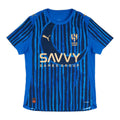 Maillot édition spéciale Al Hilal SFC 2024-25