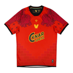 2025-26 Venezia FC Fourth