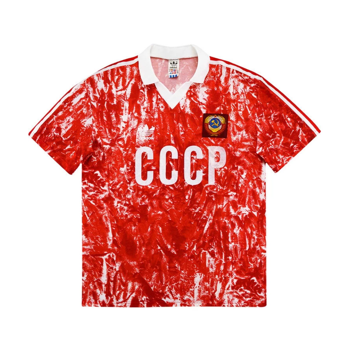 1989 URSS Home