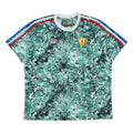 Kit édition spéciale Manchester United FC 2023-24
