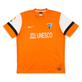 2013-14 Málaga CF Third