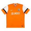 Maillot extérieur Argentine 2026