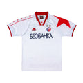 1998-99 FK Crvena Zvezda Away