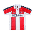 Maillot domicile FK Crvena Zvezda 1996-97