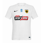 Maillot extérieur Argentine 2026