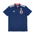 Maillot Domicile Japon 2018