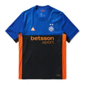 Maillot 4e de l'Inter Milan 2025-26