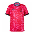 Maillot Domicile Corée du Sud 2024