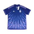 Maillot extérieur Argentine 2022