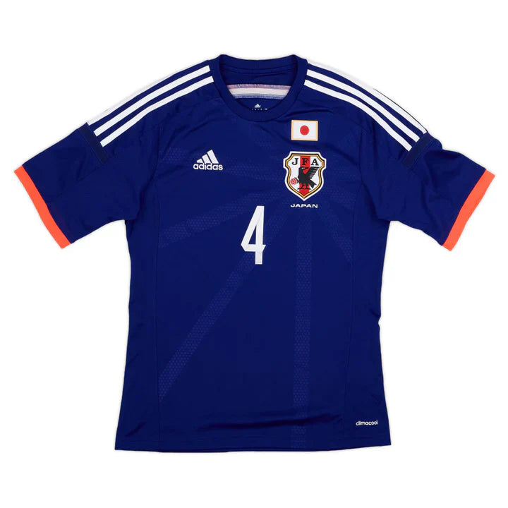 Kit domicile Japon 2014