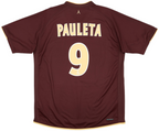 2006-07 Paris Saint-germain Away