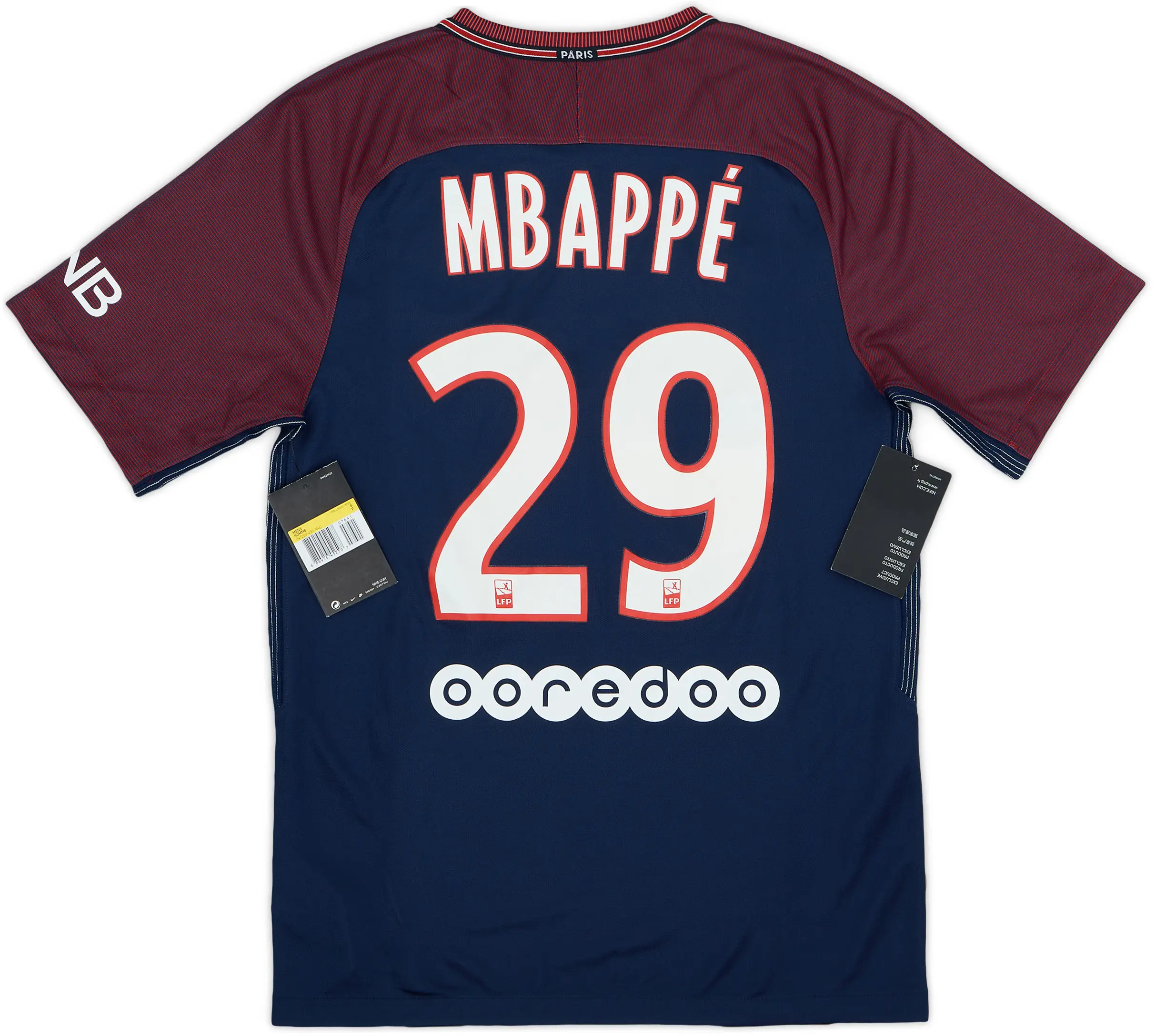 2017-18 Paris Saint-germain Home