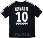 2017-18 Paris Saint-germain Third