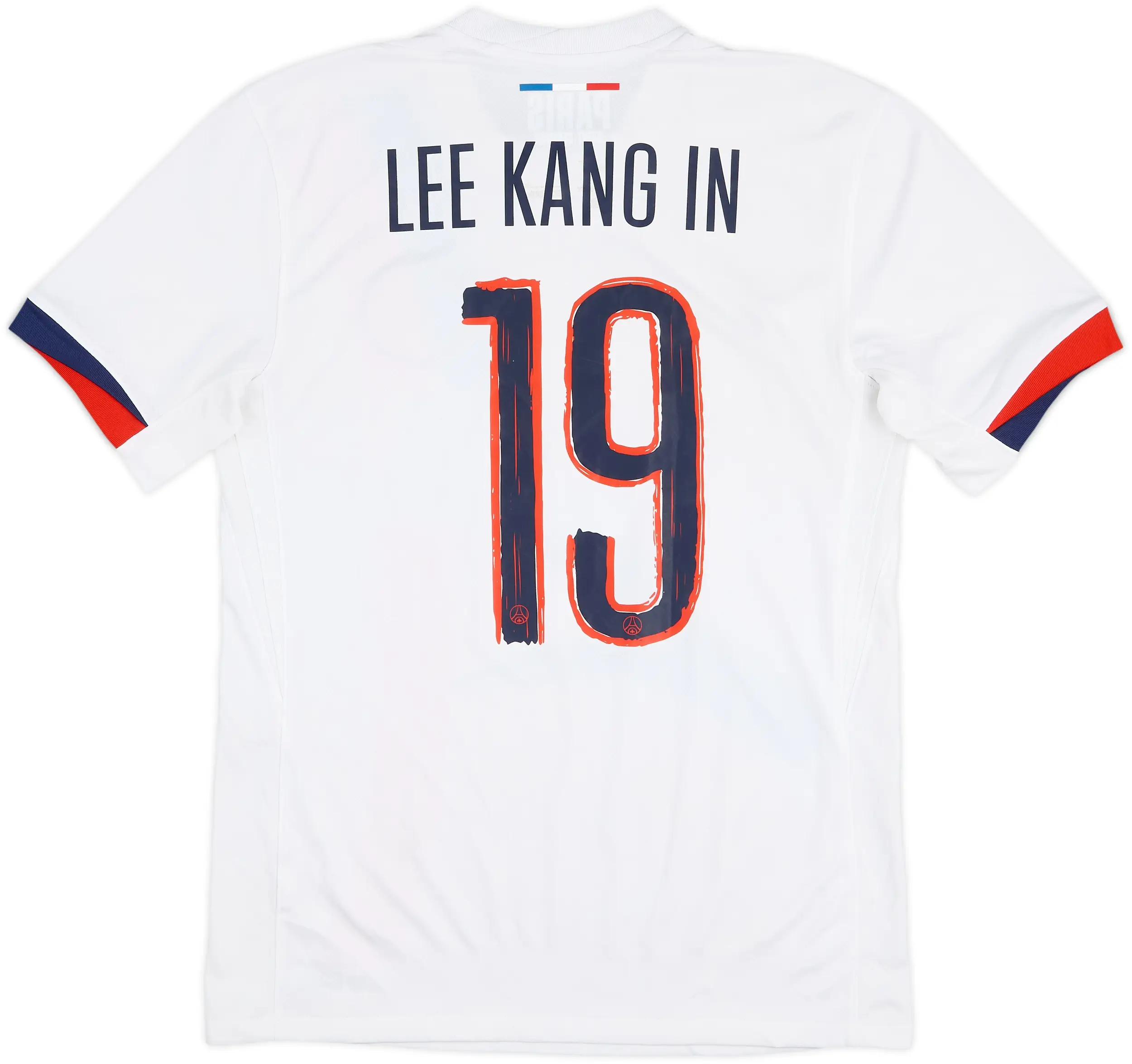 2024-25 Paris Saint-germain Away