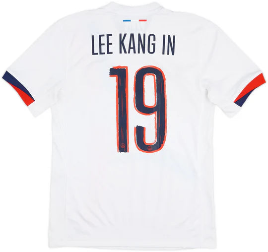 2024-25 Paris Saint-Germain Away