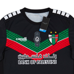 2022-23 CD Palestino Away