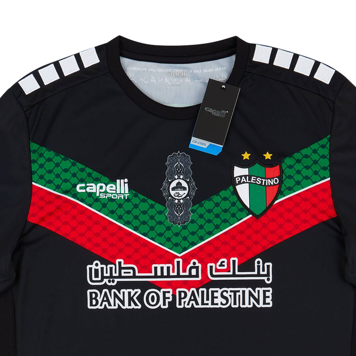 2022-23 Cd Palestino Away