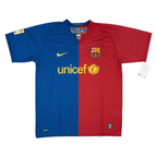 2008-09 FC Barcelona Home