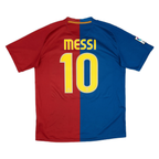 2008-09 FC Barcelona Home