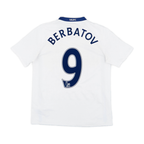 2008-09 Manchester United FC Away