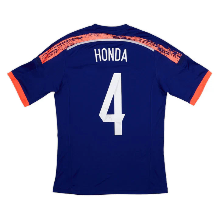 Kit domicile Japon 2014
