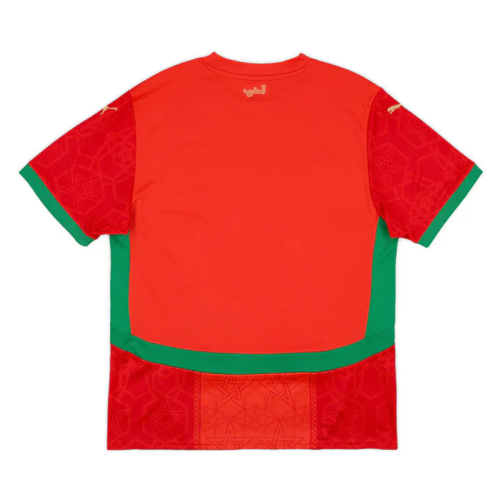 Maillot Domicile Maroc 2024