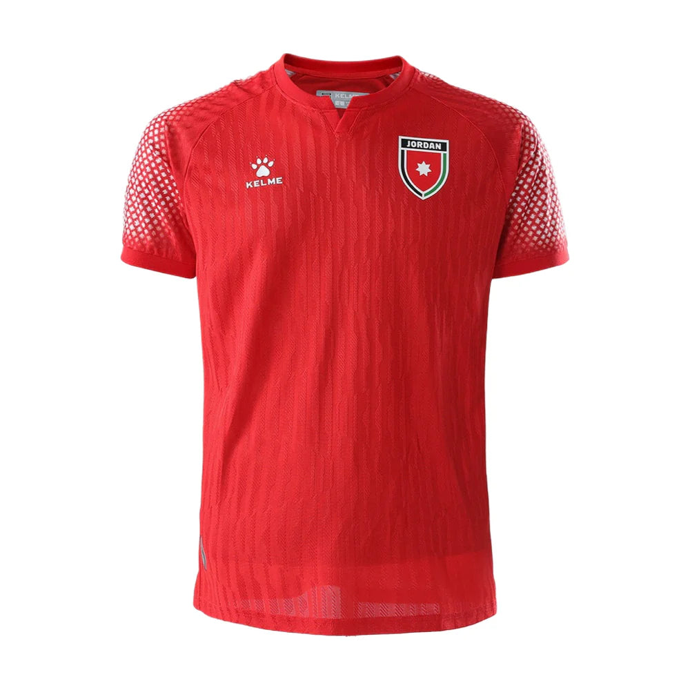 Maillot extérieur des États-Unis 2026