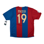 2006-07 FC Barcelona Home