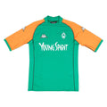 Maillot extérieur Argentine 2026