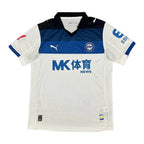 2025-26 Deportivo Alavés Away