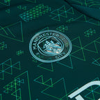 Maillot extérieur Argentine 2026