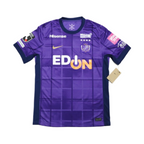 2024-25 Sanfrecce Hiroshima Home